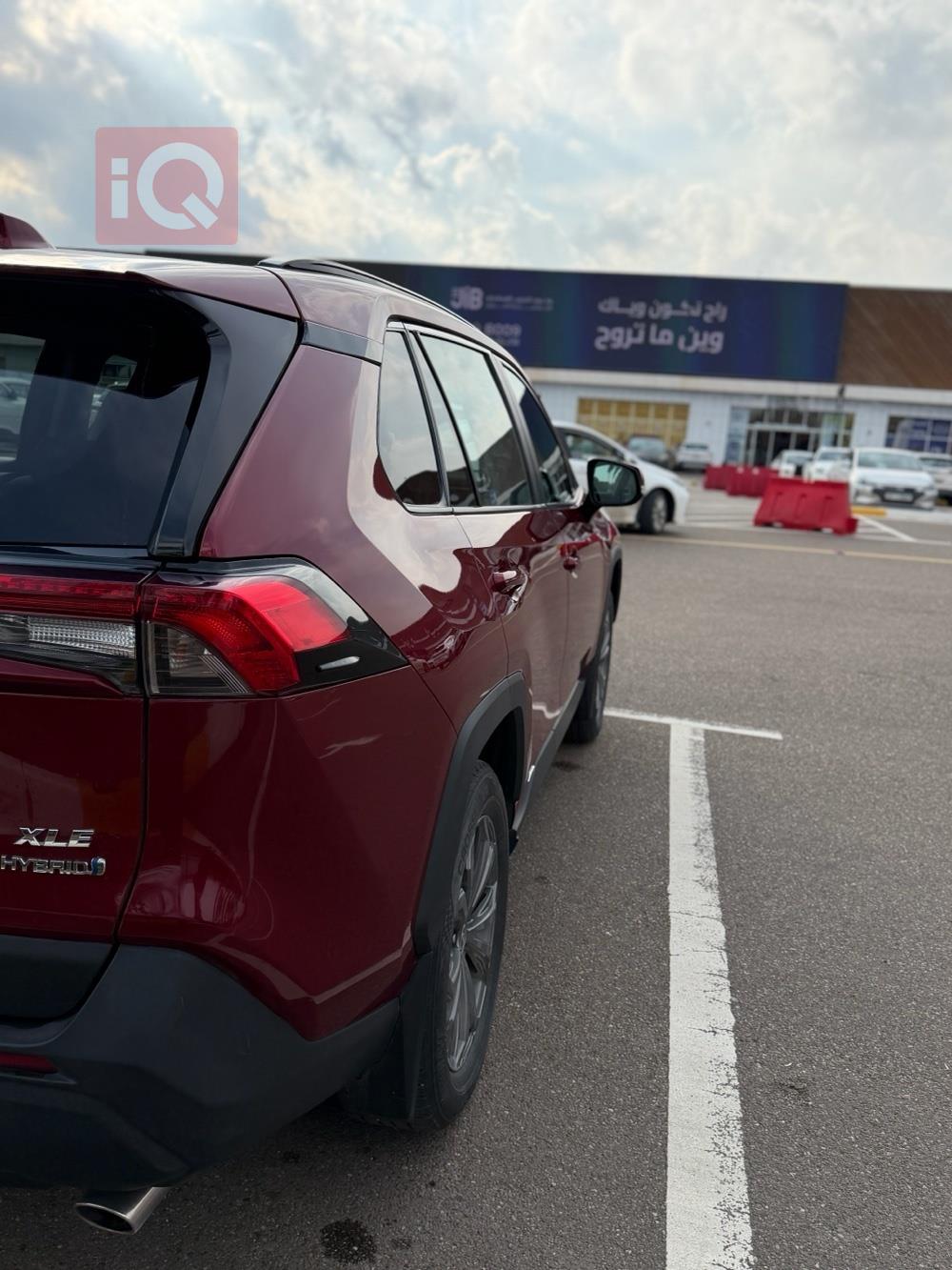 تويوتا راف 4